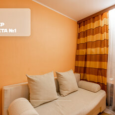 Квартира 38 м², 1-комнатная - изображение 5