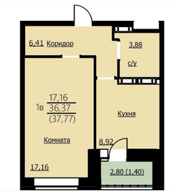 37,8 м², 1-комнатная квартира 3 399 300 ₽ - изображение 75