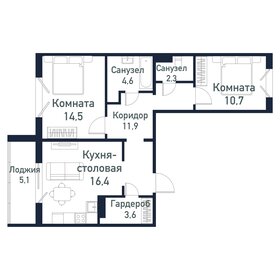 Квартира 64,3 м², 2-комнатная - изображение 1