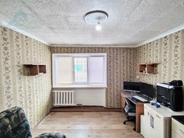 26,4 м², 2-комнатная квартира 1 350 000 ₽ - изображение 89