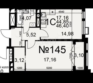 Квартира 46,4 м², 1-комнатная - изображение 1