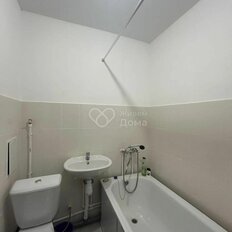Квартира 29,2 м², 1-комнатная - изображение 5