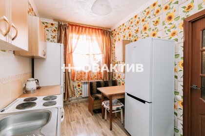 209,5 м² дом, 5,4 сотки участок 8 900 000 ₽ - изображение 44