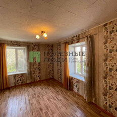 Квартира 44,5 м², 2-комнатная - изображение 1