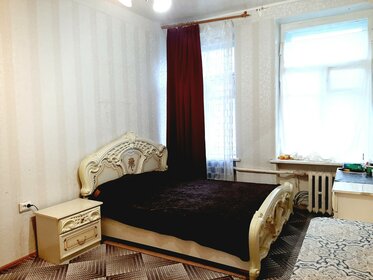 Купить комнату в квартире на улице Демьяна Бедного в Санкт-Петербурге - изображение 12