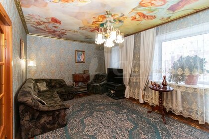 7,2 м², юридический адрес 4 800 ₽ в месяц - изображение 10