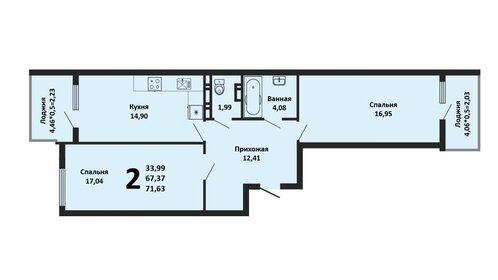 Квартира 71,6 м², 2-комнатная - изображение 1