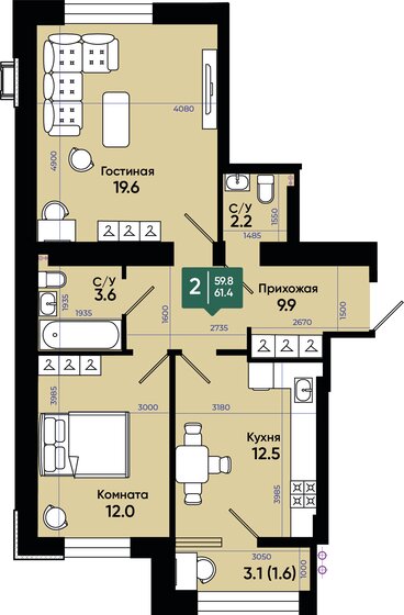 61,5 м², 2-комнатная квартира 5 842 500 ₽ - изображение 1