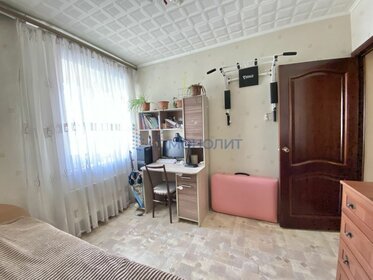 75 м², 3-комнатная квартира 68 000 ₽ в месяц - изображение 69