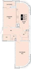 63 м², 2-комнатная квартира 14 500 000 ₽ - изображение 38