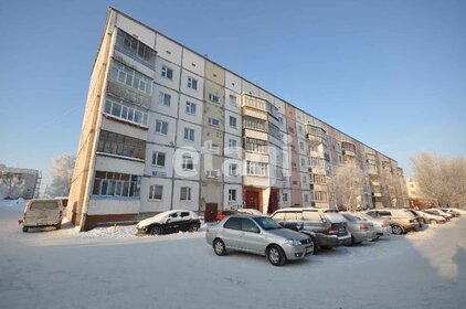 45,1 м², 2-комнатная квартира 4 650 000 ₽ - изображение 48