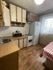 50 м², 2-комнатная квартира 6 950 000 ₽ - изображение 46