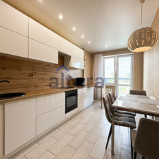 Квартира 45,7 м², 1-комнатная - изображение 4
