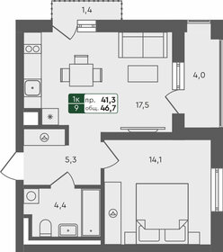 Квартира 46,7 м², 1-комнатная - изображение 1