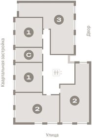 72,5 м², 3-комнатная квартира 8 320 000 ₽ - изображение 16