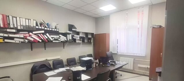 337 м², офис 926 800 ₽ в месяц - изображение 63