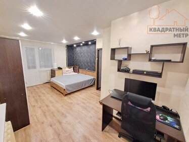 35,5 м², 1-комнатная квартира 2 149 000 ₽ - изображение 26