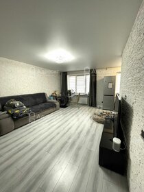50,9 м², 2-комнатная квартира 4 000 000 ₽ - изображение 50