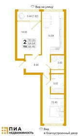 Квартира 66,5 м², 2-комнатная - изображение 1