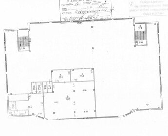 1100 м², помещение свободного назначения - изображение 4