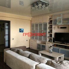 Квартира 141 м², 5-комнатная - изображение 1