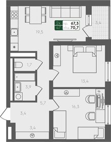 70 м², 2-комнатная квартира 9 214 380 ₽ - изображение 26