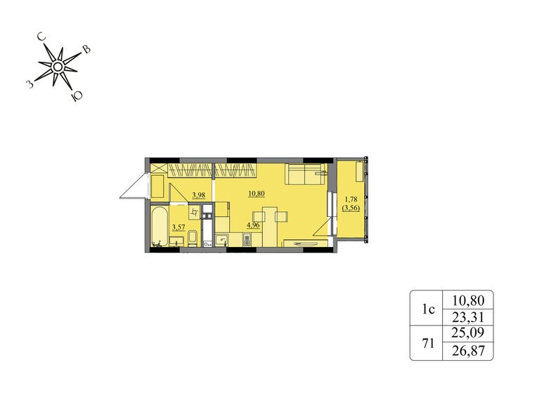 25,1 м², квартира-студия 2 400 000 ₽ - изображение 1