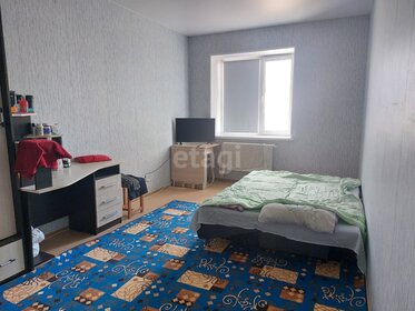 56 м², 2-комнатная квартира 3 950 000 ₽ - изображение 25