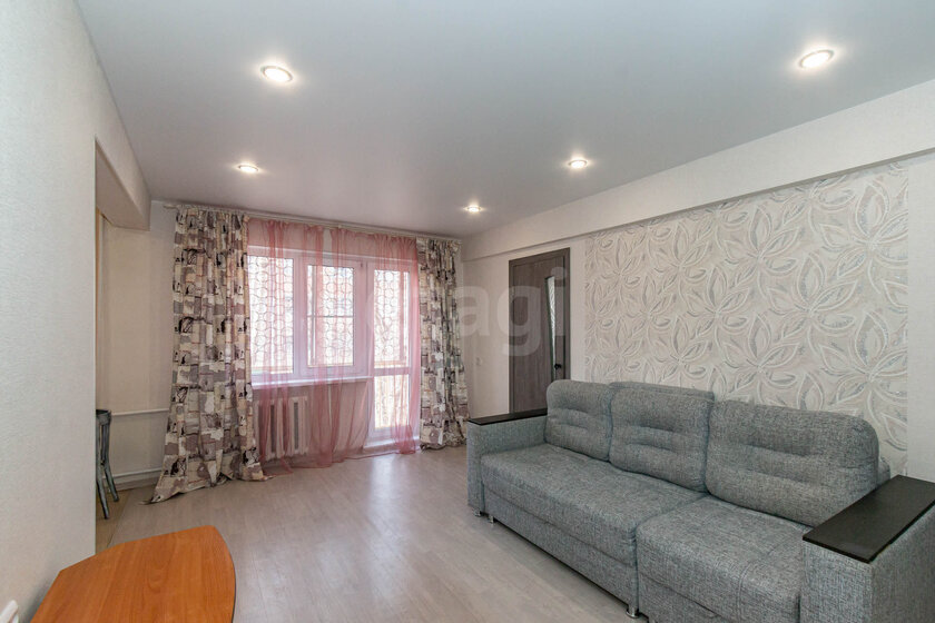 45,3 м², 2-комнатная квартира 4 500 000 ₽ - изображение 47