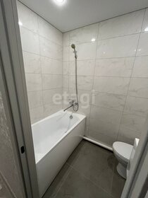 16,8 м², квартира-студия 2 650 000 ₽ - изображение 69