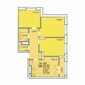 78 м², 3-комнатная квартира 10 500 000 ₽ - изображение 77