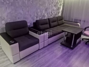 12 м², комната 1 750 000 ₽ - изображение 88