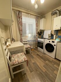 Купить трехкомнатную квартиру в Городецком районе - изображение 2