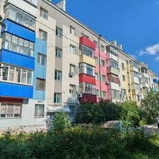 Квартира 44,7 м², 2-комнатная - изображение 1