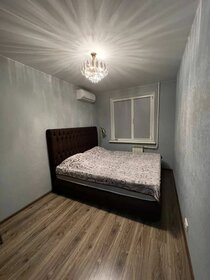 47 м², 2-комнатная квартира 3 810 000 ₽ - изображение 79