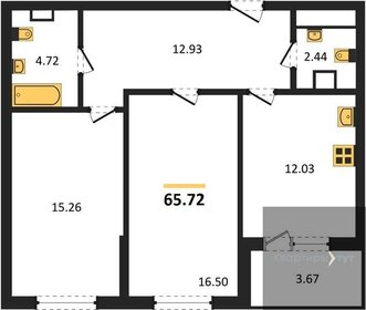 Квартира 65,7 м², 2-комнатная - изображение 1