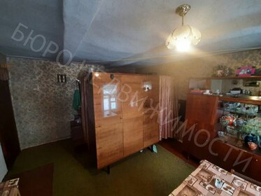 36 м² часть дома, 4 сотки участок 1 200 000 ₽ - изображение 75