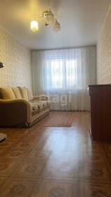 60 м², 3-комнатная квартира 6 150 000 ₽ - изображение 90