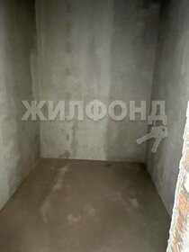 Купить трехкомнатную квартиру в ЖК «Георгиевский» в Сургуте - изображение 24