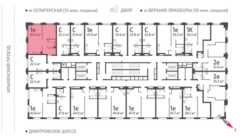 47 м², 1-комнатная квартира 16 369 113 ₽ - изображение 46