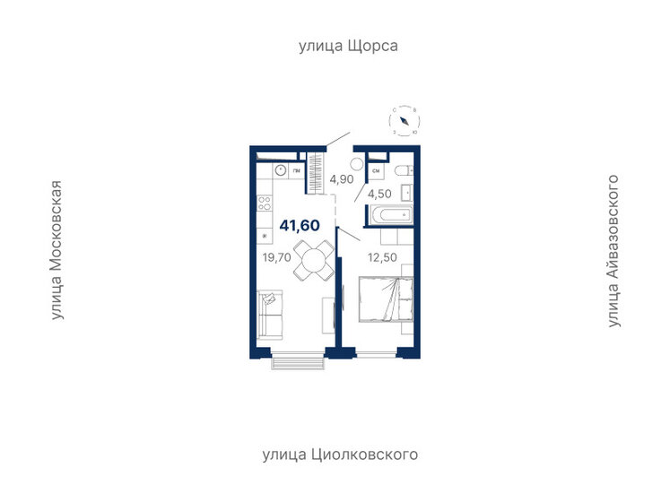 43,9 м², 1-комнатная квартира 7 989 800 ₽ - изображение 17