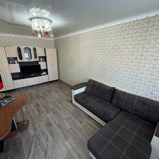 Квартира 43,5 м², 2-комнатная - изображение 1