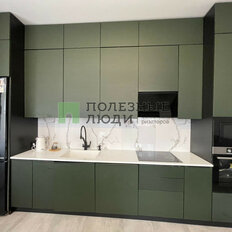 Квартира 70,8 м², 3-комнатная - изображение 5