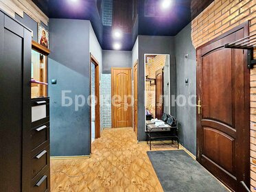 Купить однокомнатную квартиру до 3 млн рублей в районе Советский в Самаре - изображение 3