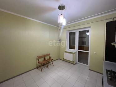 70 м², 2-комнатная квартира 8 500 000 ₽ - изображение 34