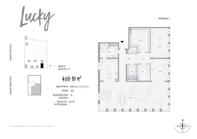 1036 м², апартаменты-студия 673 400 000 ₽ - изображение 89