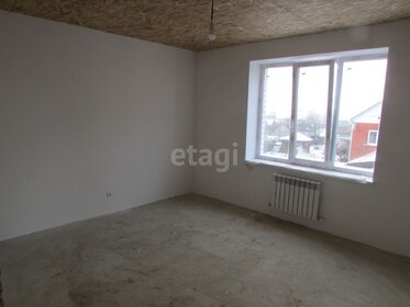 250 м² дом, 7,5 сотки участок 17 500 000 ₽ - изображение 34