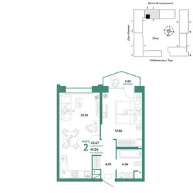 43,6 м², 2-комнатная квартира 7 850 000 ₽ - изображение 18