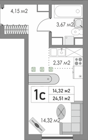 20,3 м², 1-комнатная квартира 1 200 000 ₽ - изображение 51
