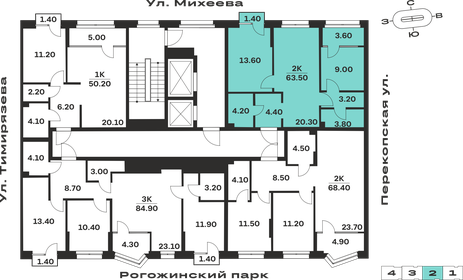 Квартира 63,5 м², 2-комнатная - изображение 2
